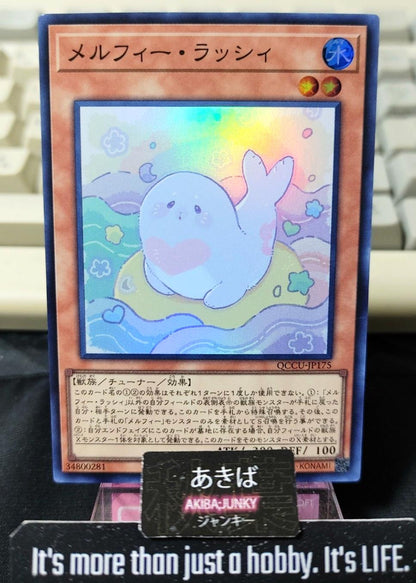 Melffy Pinny Yugioh QCCU-JP175 Super Rare Konami OCG JAPAN