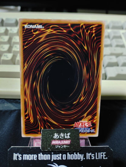 Melffy Pinny Yugioh QCCU-JP175 Super Rare Konami OCG JAPAN