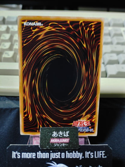 Evoltile Westlo Yugioh PHSW-JP017 Rare Yu-Gi-Oh Konami OCG JAPAN