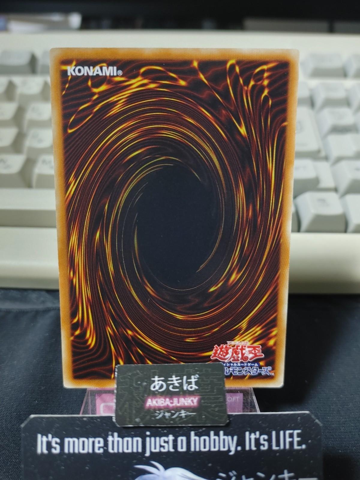 Airorca Yugioh GENF-JP021 Rare Yu-Gi-Oh Konami OCG JAPAN