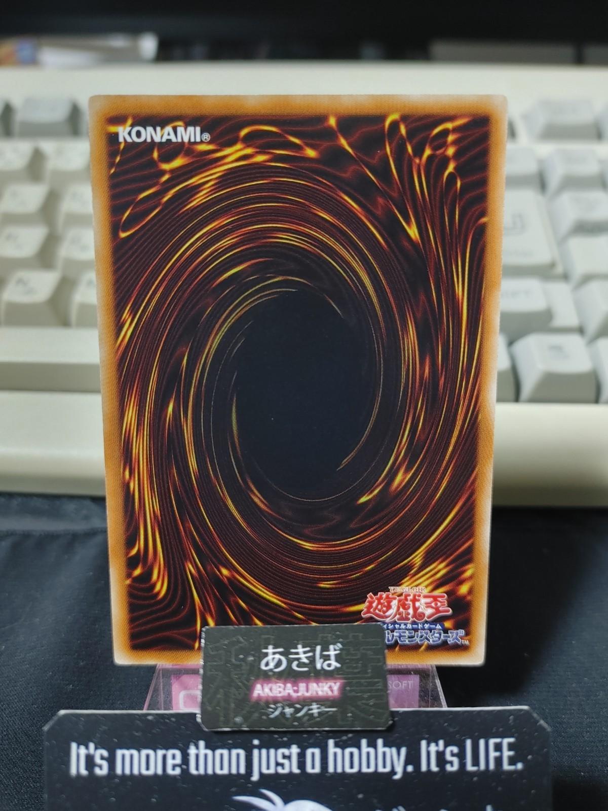Blue-Blooded Oni Yugioh GENF-JP034 Rare Yu-Gi-Oh Konami OCG JAPAN