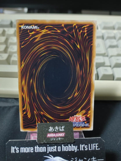 Princess Curran Yugioh EE04-JP148 Rare Yu-Gi-Oh Konami OCG JAPAN