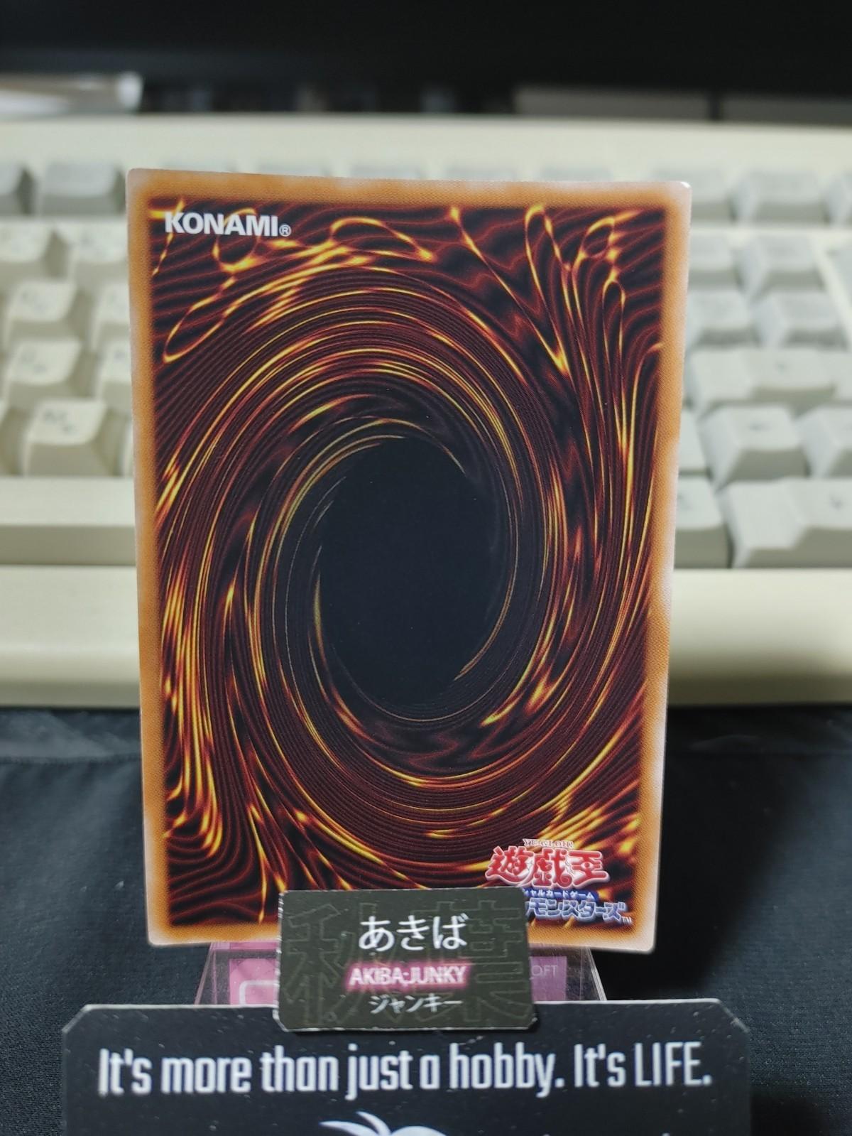 Cattycorn Yugioh 23PP-JP011 Secret Rare Yu-Gi-Oh OCG Konami JAPAN