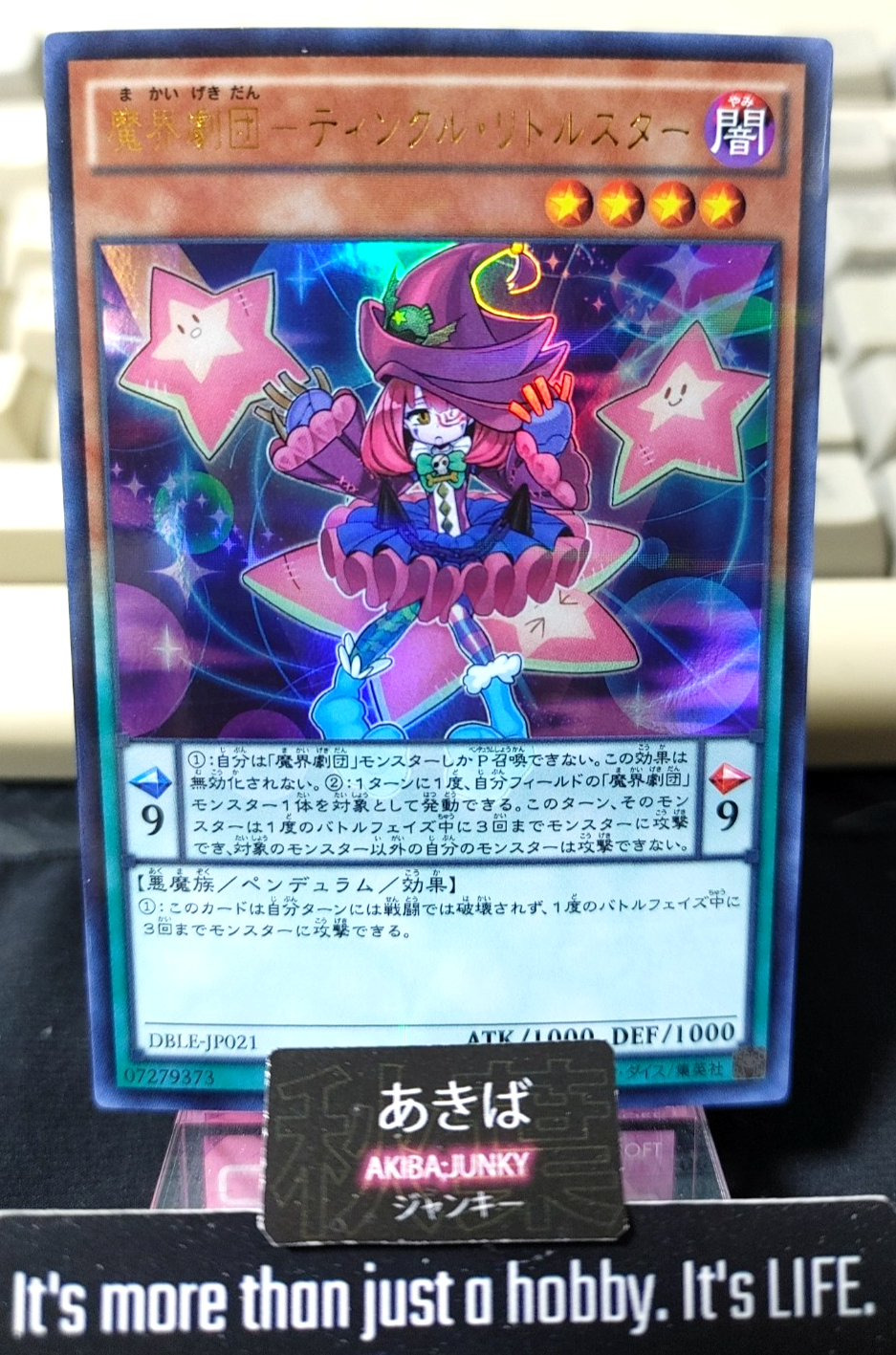 Abyss Actor - Twinkle Littlestar Yugioh DBLE-JP021 Ultra Rare Konami OCG JAPAN