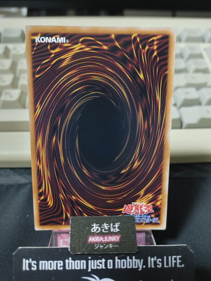 Eria the Water Channeler Yugioh ROTA-JP023 Ultra Rare Konami OCG JAPAN