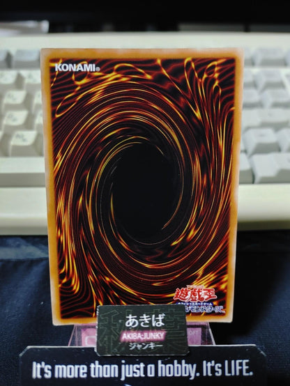 Amazoness Kaiserin Yugioh DP27-JP034 Ultra Rare Konami OCG JAPAN UNCENSORED