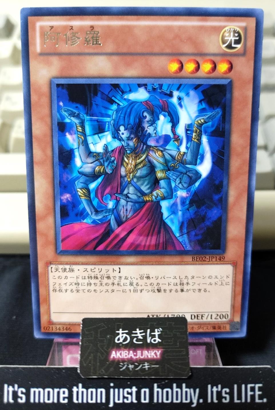 Asura Priest Yugioh BE02-JP149 Rare Yu-Gi-Oh Konami OCG JAPAN