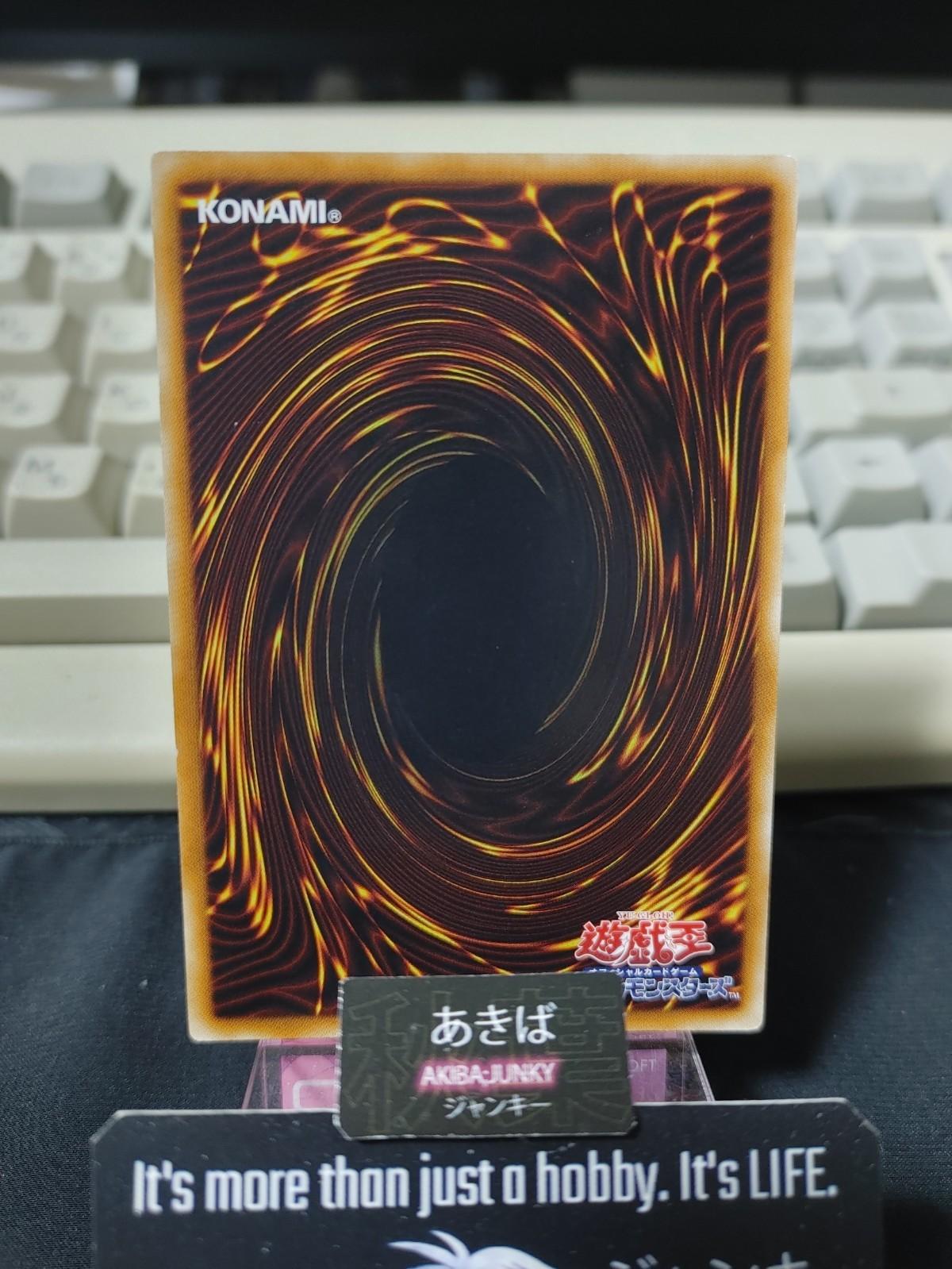 Asura Priest Yugioh BE02-JP149 Rare Yu-Gi-Oh Konami OCG JAPAN