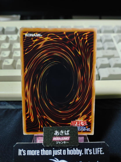 Induced Explosion Yugioh MVP1-JP009 KC Ultra Rare Konami OCG JAPAN