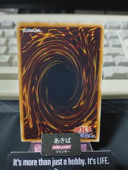 Mystic Swordsman LV4 Yugioh SD5-JP014 Yu-Gi-Oh Konami OCG JAPAN