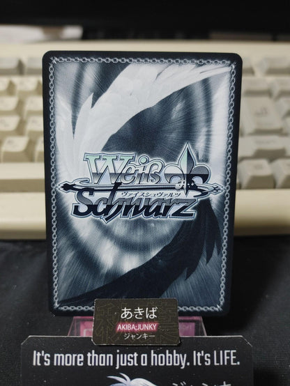 Weiss Schwarz Weiss Azur Lane Sexy Promo Ship Gal B JAPAN