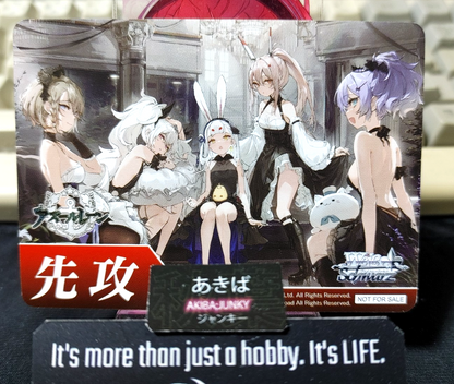 Weiss Schwarz Weiss Azur Lane Sexy Promo Ship Gal L JAPAN