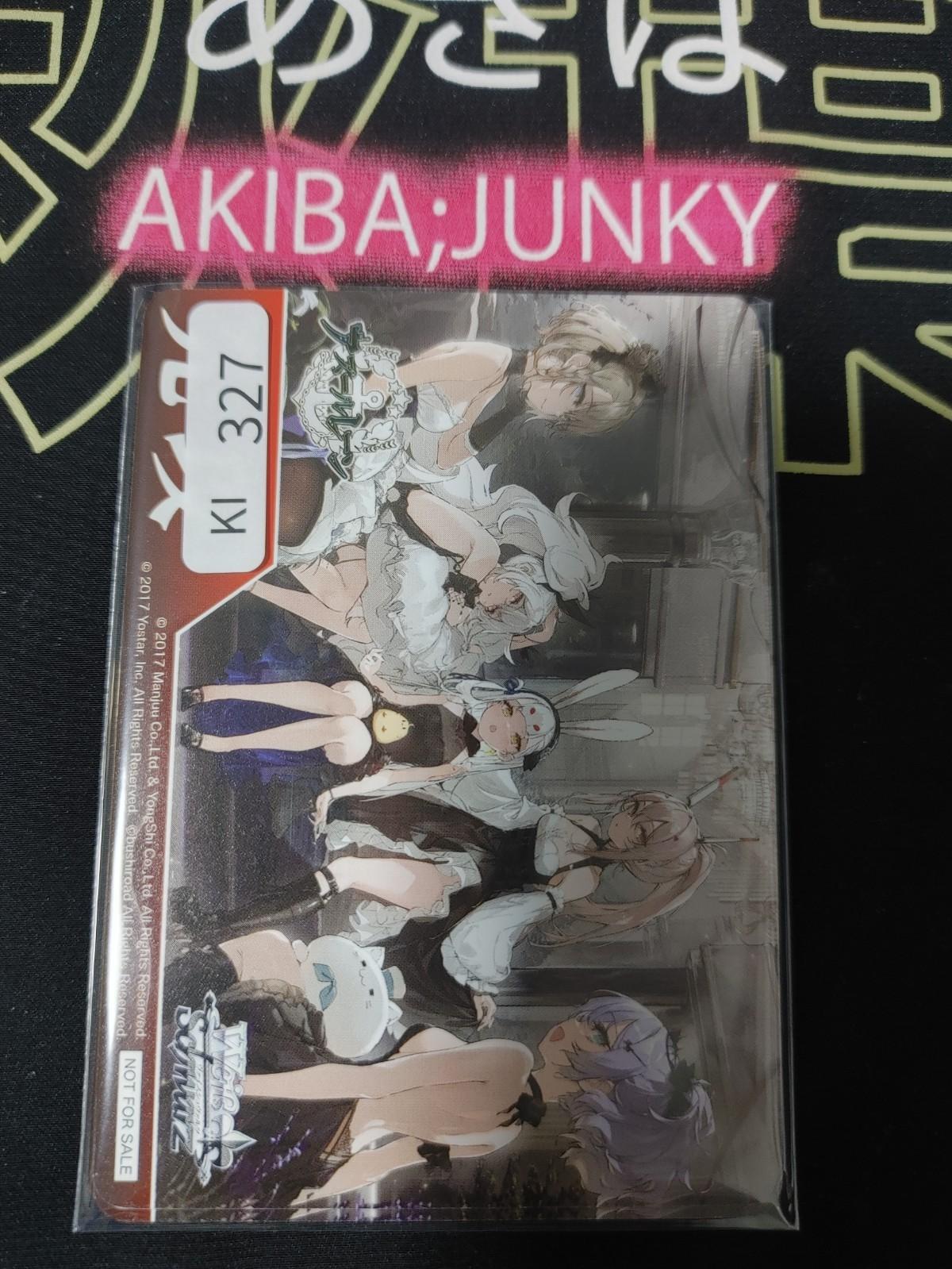 Weiss Schwarz Weiss Azur Lane Sexy Promo Ship Gal L JAPAN