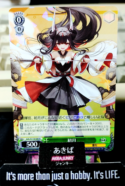 Weiss Schwarz Weiss Azur Lane Hatsuzuki AZL/S119-040 R JAPAN Sexy Ship Gal LP