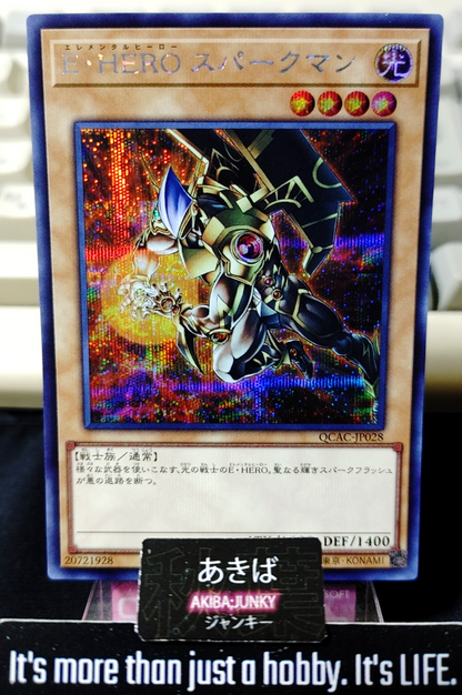 Elemental HERO Sparkman Yugioh QCAC-JP028 Secret Rare Konami OCG JAPAN