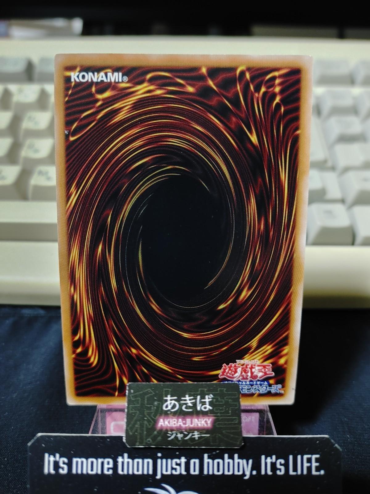 Elemental HERO Sparkman Yugioh QCAC-JP028 Secret Rare Konami OCG JAPAN