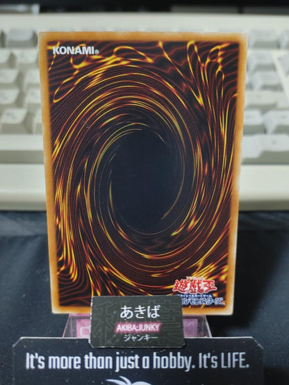 Guarded Treasure Yugioh CPL1-JP013 Yu-Gi-Oh Konami OCG JAPAN