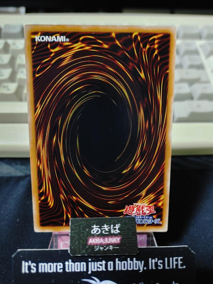 Black Pendant Yugioh HD13-JPL16 Yu-Gi-Oh Konami OCG JAPAN