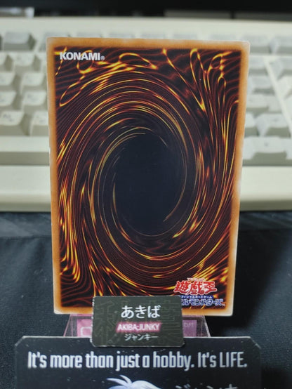 Gagagatag Yugioh SHSP-JP059 Yu-Gi-Oh Konami OCG JAPAN