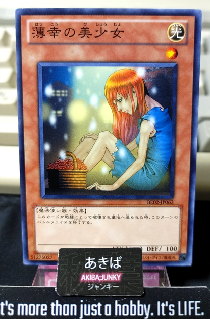 The Unhappy Maiden Yugioh BE02-JP063 Yu-Gi-Oh Konami OCG JAPAN