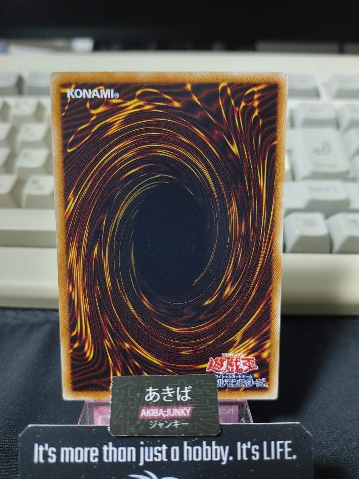 The Unhappy Maiden Yugioh BE02-JP063 Yu-Gi-Oh Konami OCG JAPAN