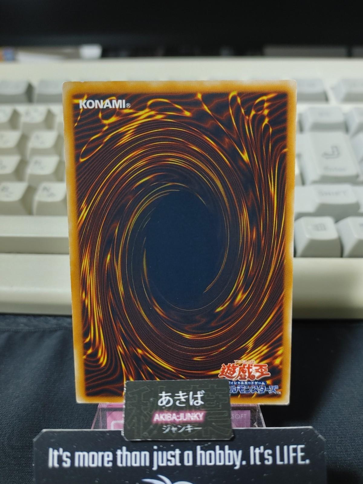 Silent Insect Yugioh SOI-JP020 Yu-Gi-Oh Konami OCG JAPAN
