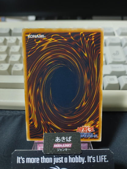 Silent Insect Yugioh SOI-JP020 Yu-Gi-Oh Konami OCG JAPAN