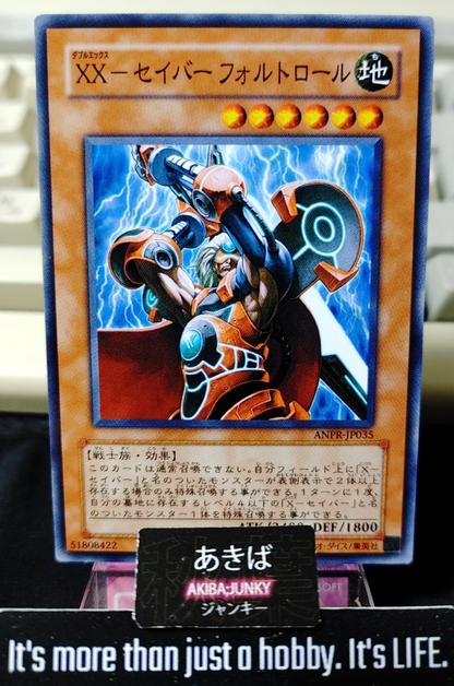 XX-Saber Faultroll Yugioh ANPR-JP035 Yu-Gi-Oh Konami OCG JAPAN