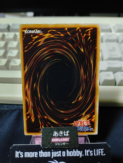Reptilianne Servant Yugioh ABPF-JP015 Yu-Gi-Oh Konami OCG JAPAN