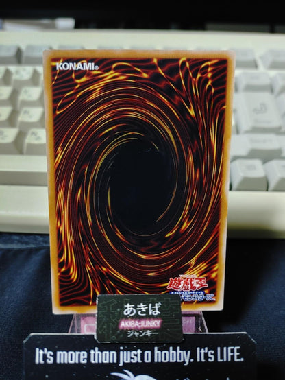 Musket Ninja Kagero Yugioh DABL-JP018 Yu-Gi-Oh Konami OCG JAPAN