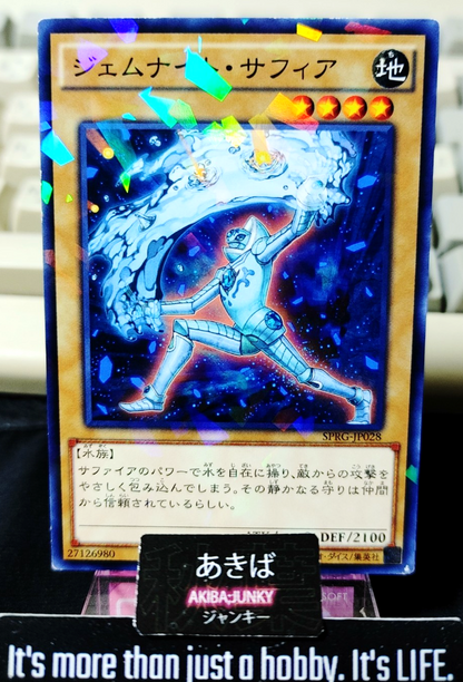 Gem-Knight Sapphire Yugioh SPRG-JP028 Holo Yu-Gi-Oh Konami OCG JAPAN