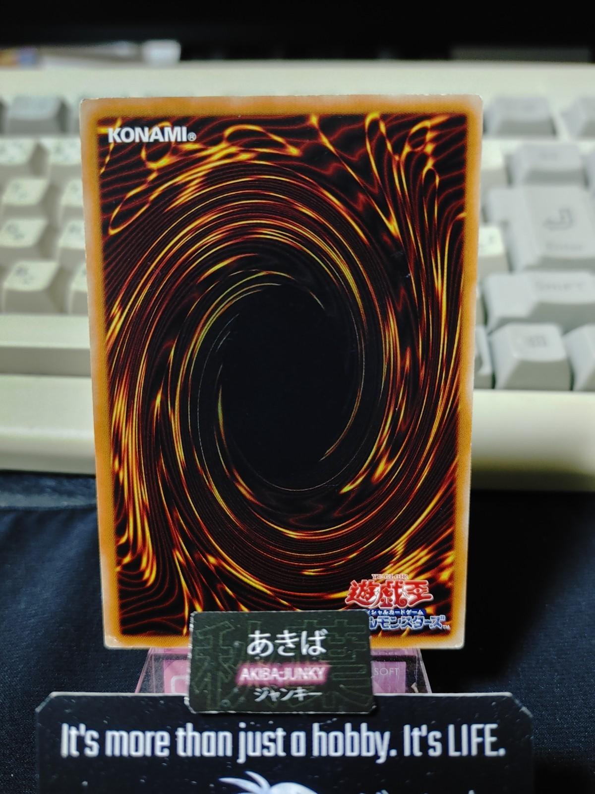 Gem-Knight Sapphire Yugioh SPRG-JP028 Holo Yu-Gi-Oh Konami OCG JAPAN