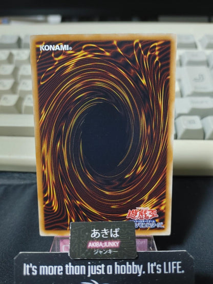 Snow Dragon Yugioh JF12-JPB08 Parallel Yu-Gi-Oh Konami OCG JAPAN