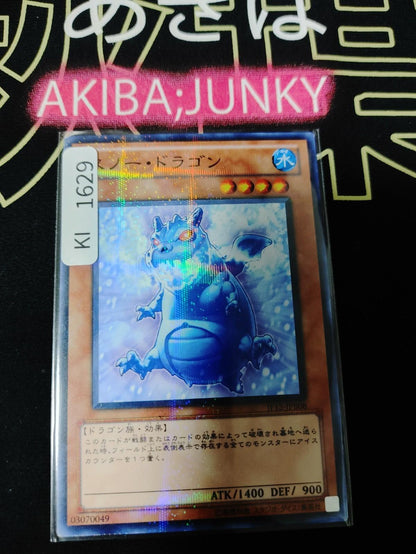 Snow Dragon Yugioh JF12-JPB08 Parallel Yu-Gi-Oh Konami OCG JAPAN