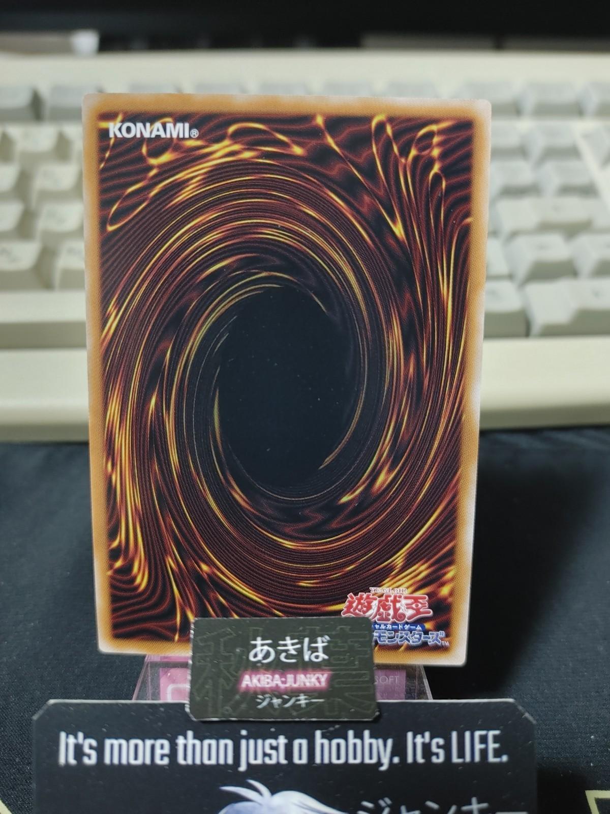 Elemental HERO Sparkman Yugioh QCAC-JP028 Quarter Century Rare Konami OCG JAPAN