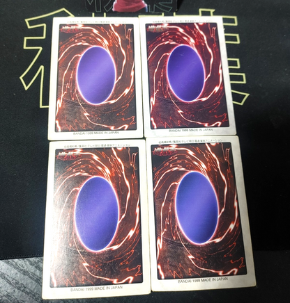 Yu-Gi-Oh Bandai Blue-Eyes White Dragon 3-Body Connection Carddass Japan MP B