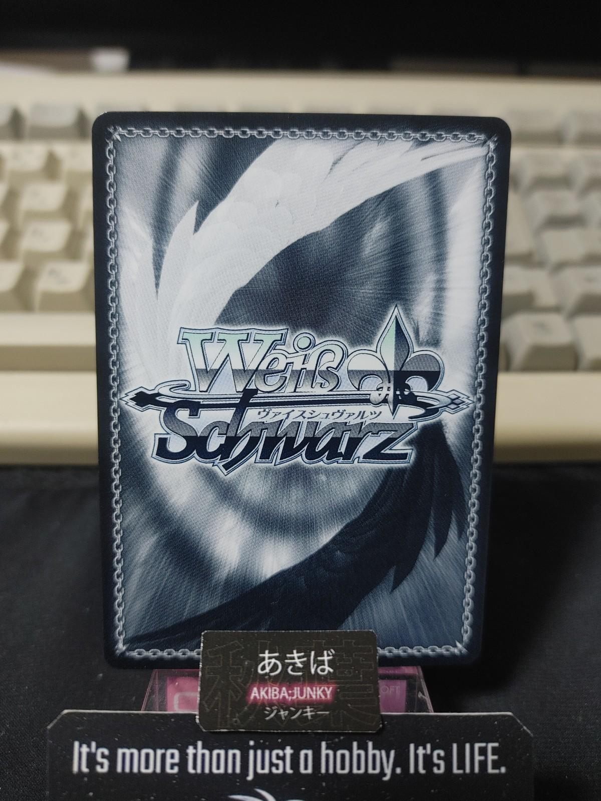 Dandadan Card  Seiko Weiss Schwarz Dan Da Dan Promo  Anime Japan Limited