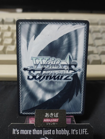 Dandadan Card  Seiko Weiss Schwarz Dan Da Dan Promo  Anime Japan Limited