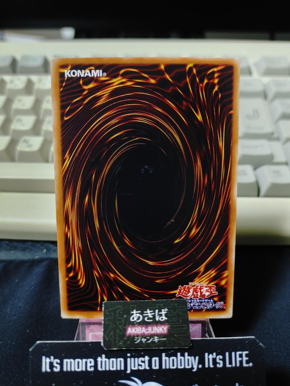 Cyber Soldier of Darkworld Yugioh B2-15 Yu-Gi-Oh Konami OCG JAPAN