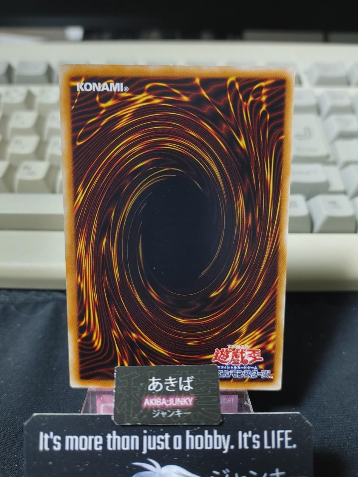 Darklord Marie Yugioh BE1-JP241 Yu-Gi-Oh Konami OCG JAPAN