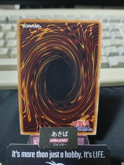 Elemental HERO Stratos Yugioh TTP1-JP029 Ultimate Rare Konami OCG JAPAN
