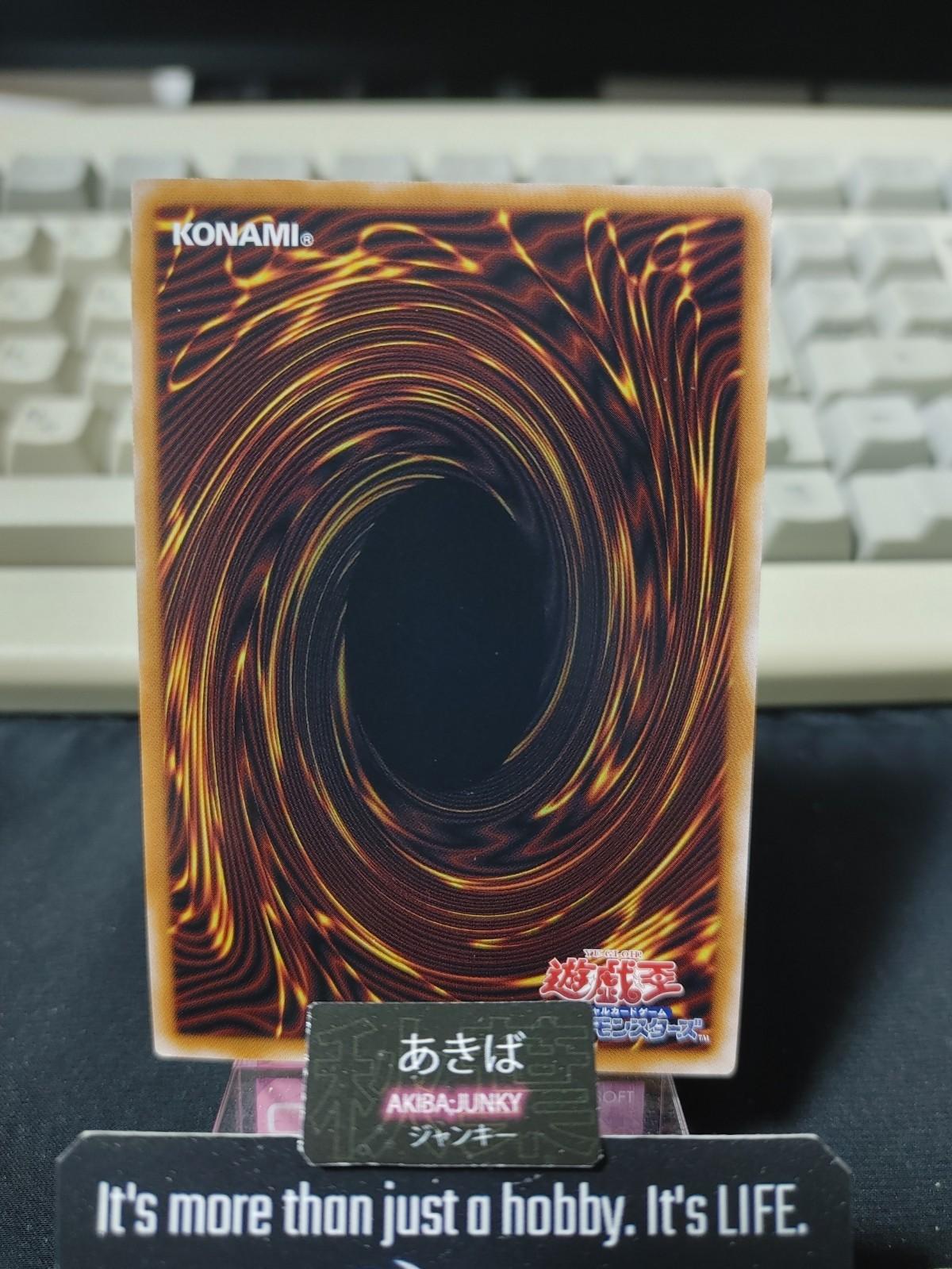 Elemental HERO Neos Yu-Gi-Oh QCCU-JP014 Quarter Century Secret Rare Yugioh JAPAN