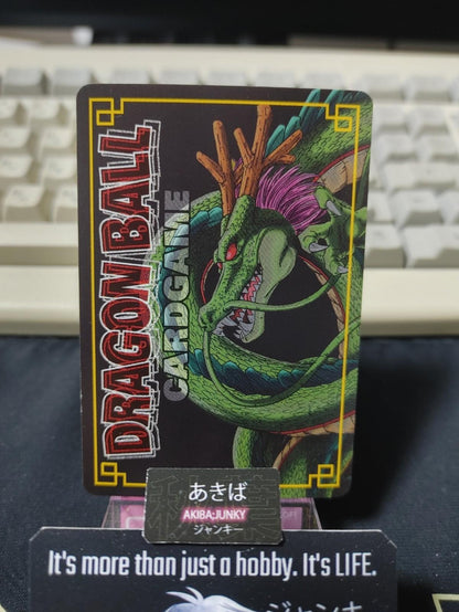 Dragon Ball Z Bandai Carddass Card D-162 SS Vegeta Japanese Retro Vintage TCG
