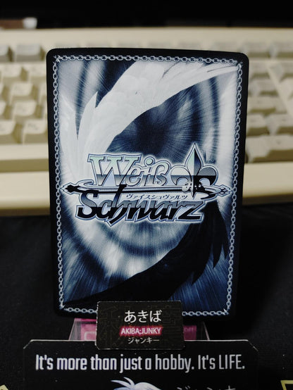 Weiss Schwarz Frieren Sein SFN/S108-061S SR Card Holo JAPAN Release