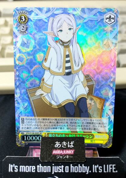 Weiss Schwarz Frieren SFN/S108-009S SR Card Holo JAPAN Release