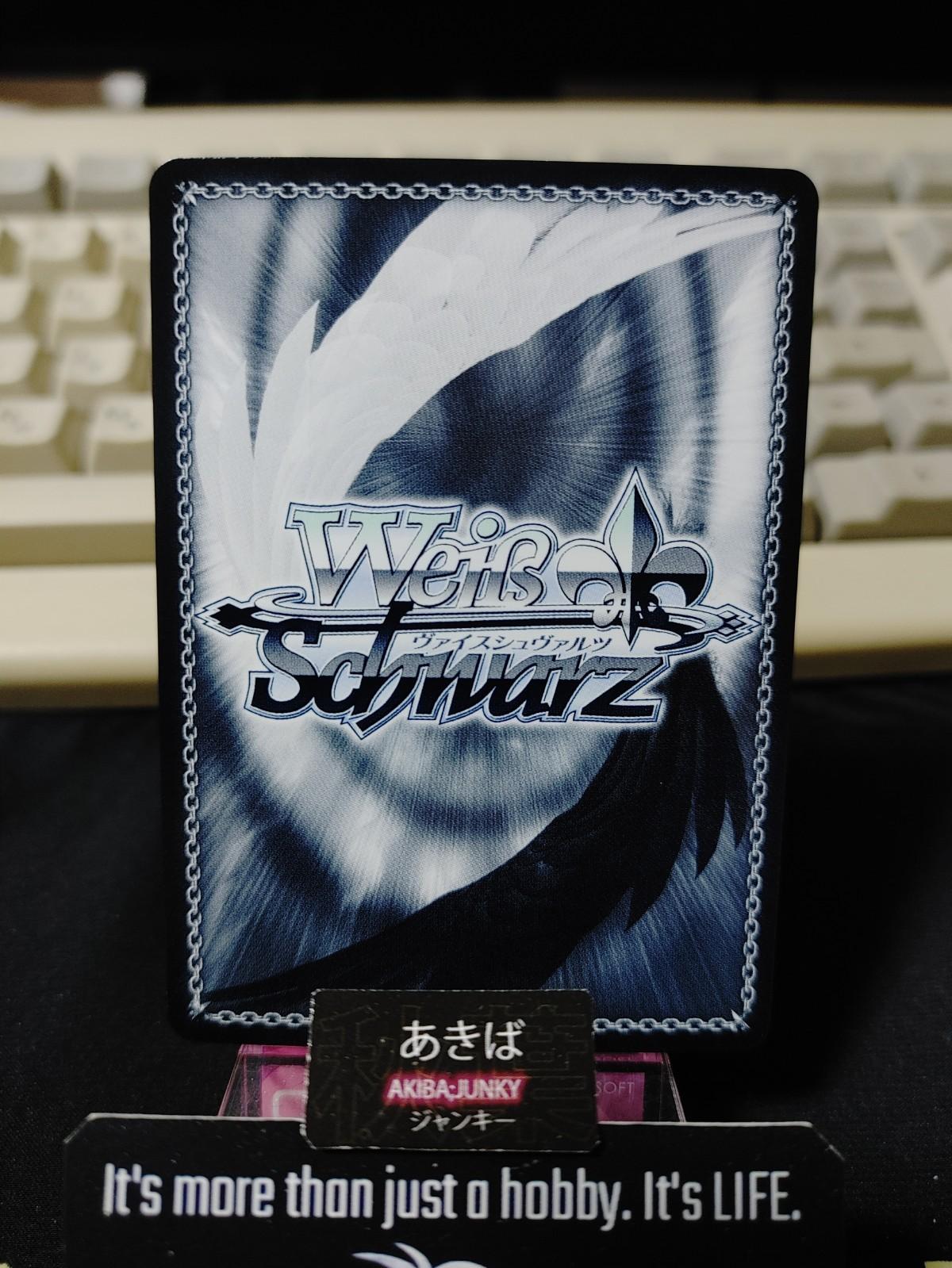 Weiss Schwarz Frieren SFN/S108-009S SR Card Holo JAPAN Release