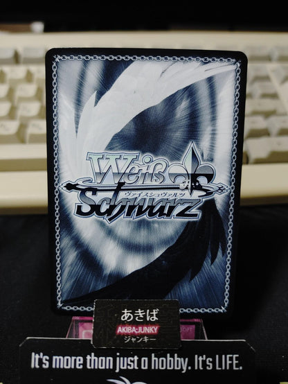 Weiss Schwarz Frieren SFN/S108-009S SR Card Holo JAPAN Release