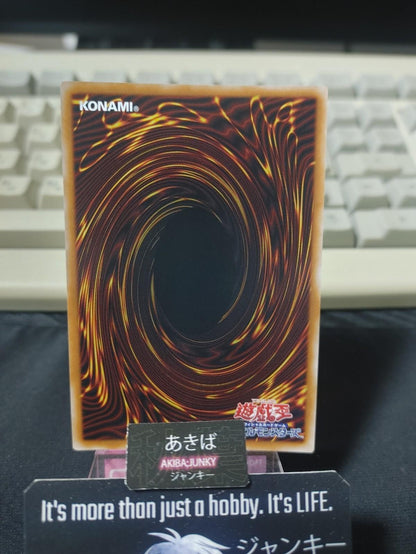 Monster Reborn Yu-Gi-Oh Yugioh LPST-JP026 Ultra Rare Konami JAPAN UNCENSORED