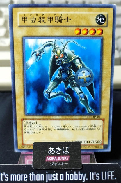 Insect Knight Yugioh FET-JP004 Yu-Gi-Oh Konami OCG JAPAN
