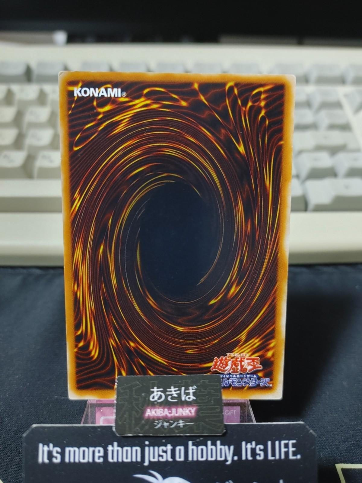 Insect Knight Yugioh FET-JP004 Yu-Gi-Oh Konami OCG JAPAN